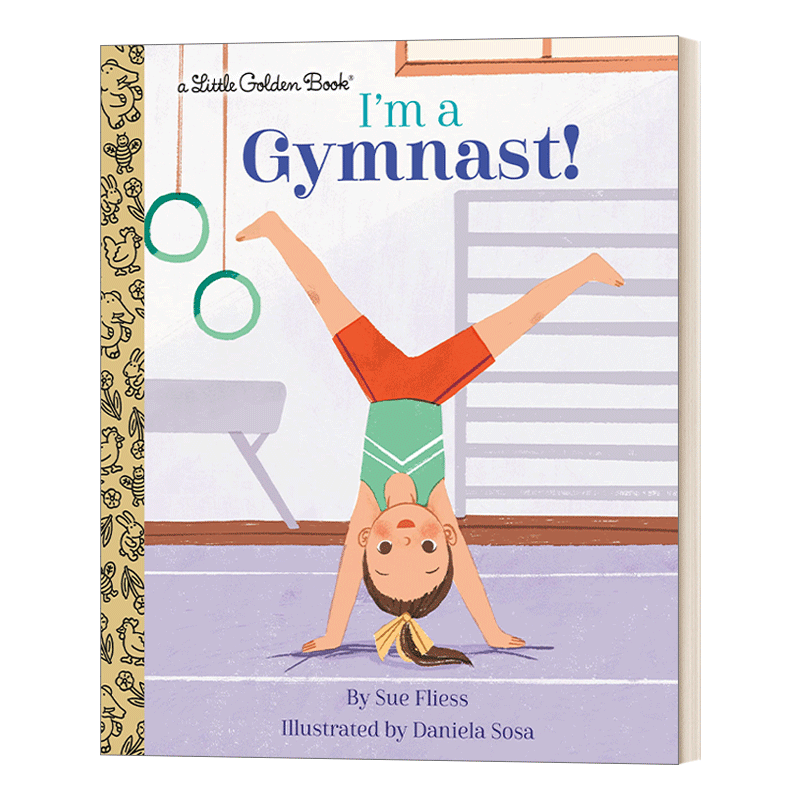 英文原版 im a gymnast! little golden book 我是一个体操运动员!