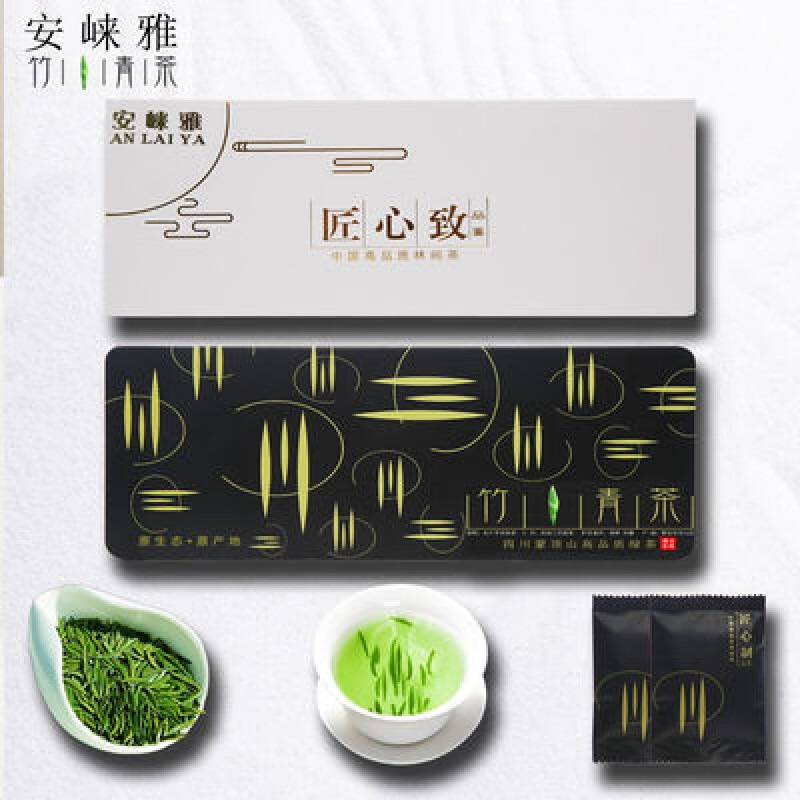 竹葉青2024春茶正宗米芽級竹青茶葉全嫩芽 雀舌綠茶全嫩芽茶明前茶 120g