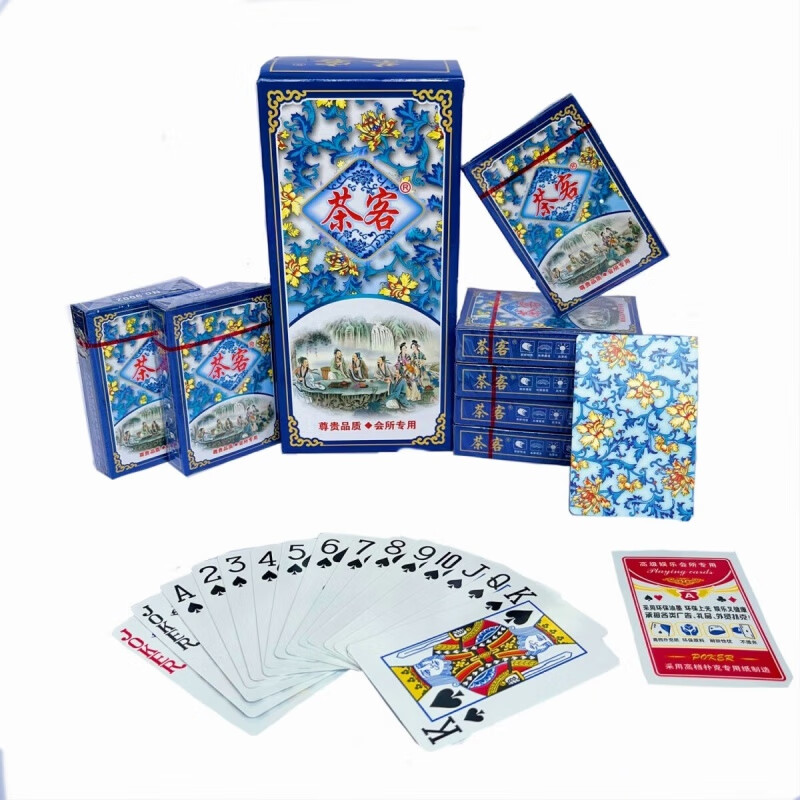 霜魄五益青花瓷扑克牌50副/100副批发纸牌娱乐普通耐用纸牌棋 茶客