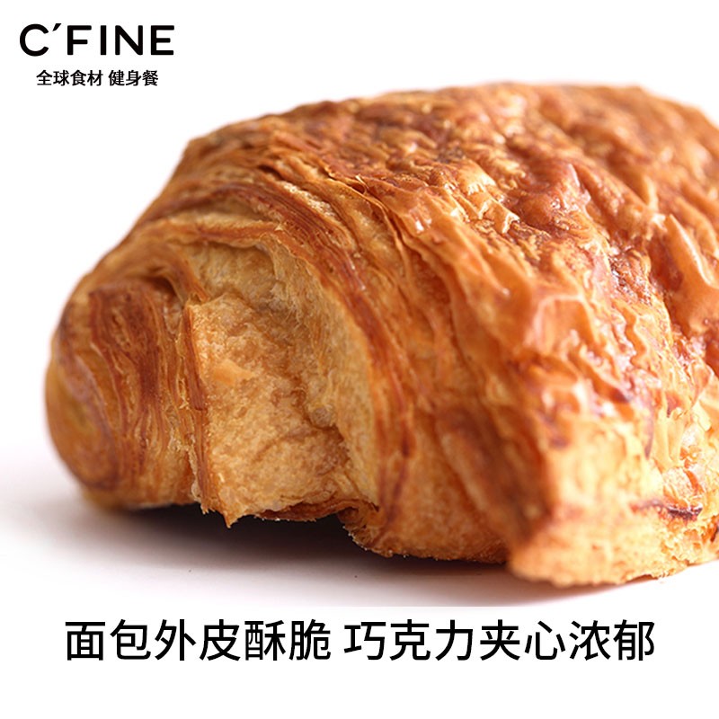 初饭 cfine黄豆巧克力丹麦夹心面包健康营养早餐网红脏脏包零食法国
