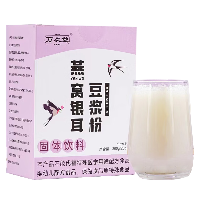 ����������������������Ů���0��Ӫ���۶�ͯ����Ӫ�����ͷ� ����ʵ��װ