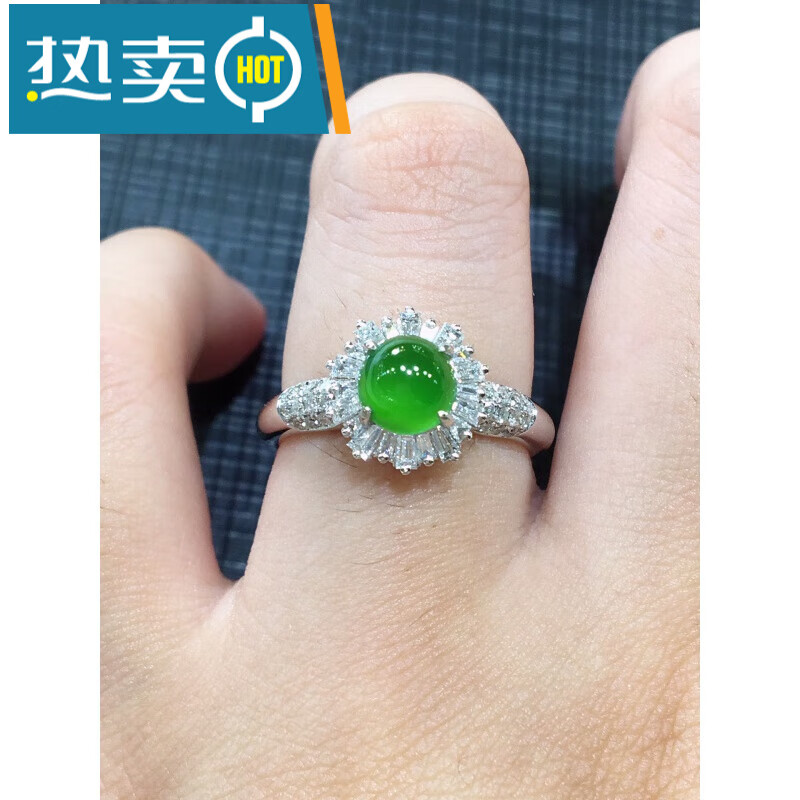 伊人意 翡翠蛋面冰种戒指金镶嵌一手a货翡翠 1 联系客服