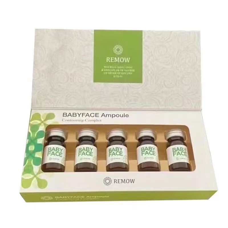 oeg韩国绿溶脂无创雾化全身塑形胳臂瘦大腿紧致溶脂液 绿溶脂  一盒5