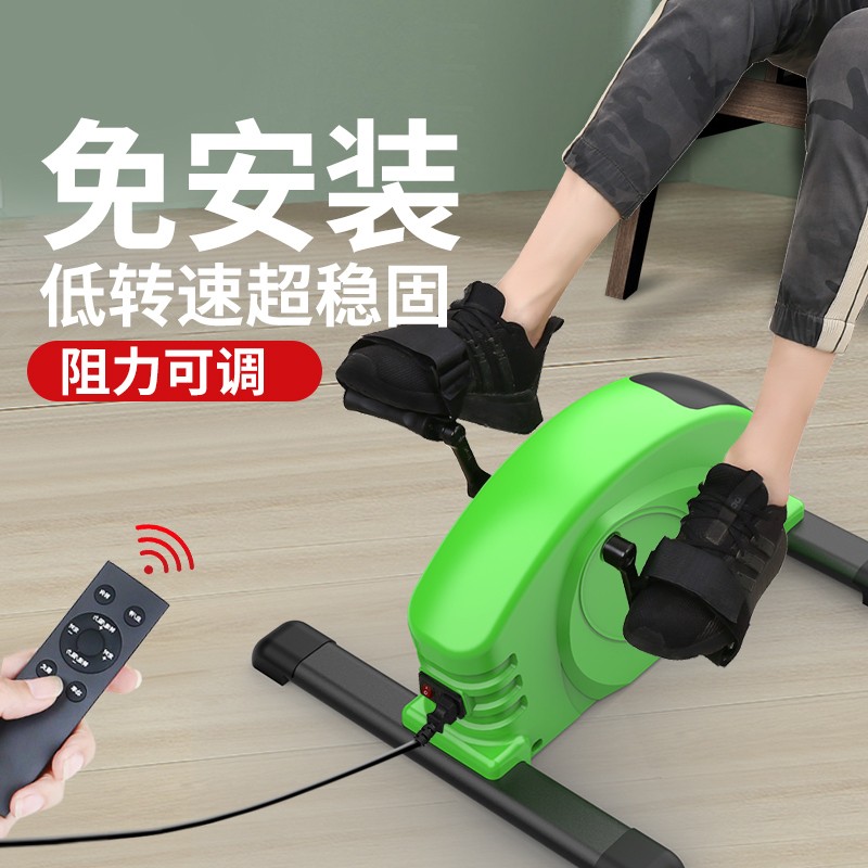 德仕龙(deshiong)康复训练器材脚踏车老年人偏瘫床上下肢腿部手部电动