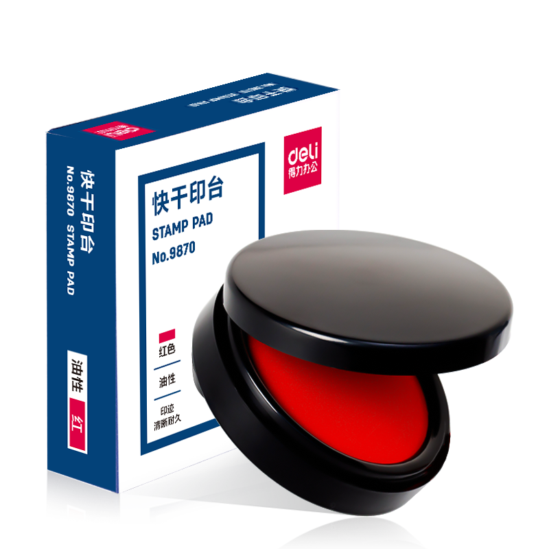 得力（deli）【超级爆款】φ95mm圆形塑壳快干印台印泥 财务办公用品 红色9870（新老混发）