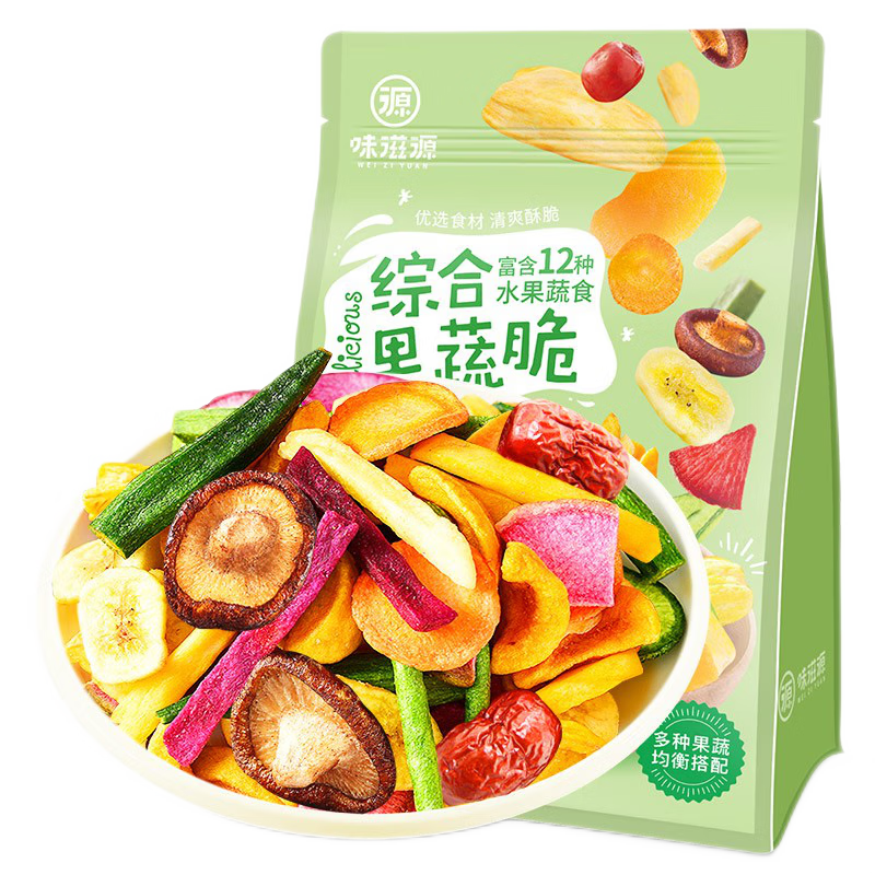 ζԴ ʽ10Ͱװ  ʳҹ ʽ 65g*10Ͱ/ 119.9Ԫ