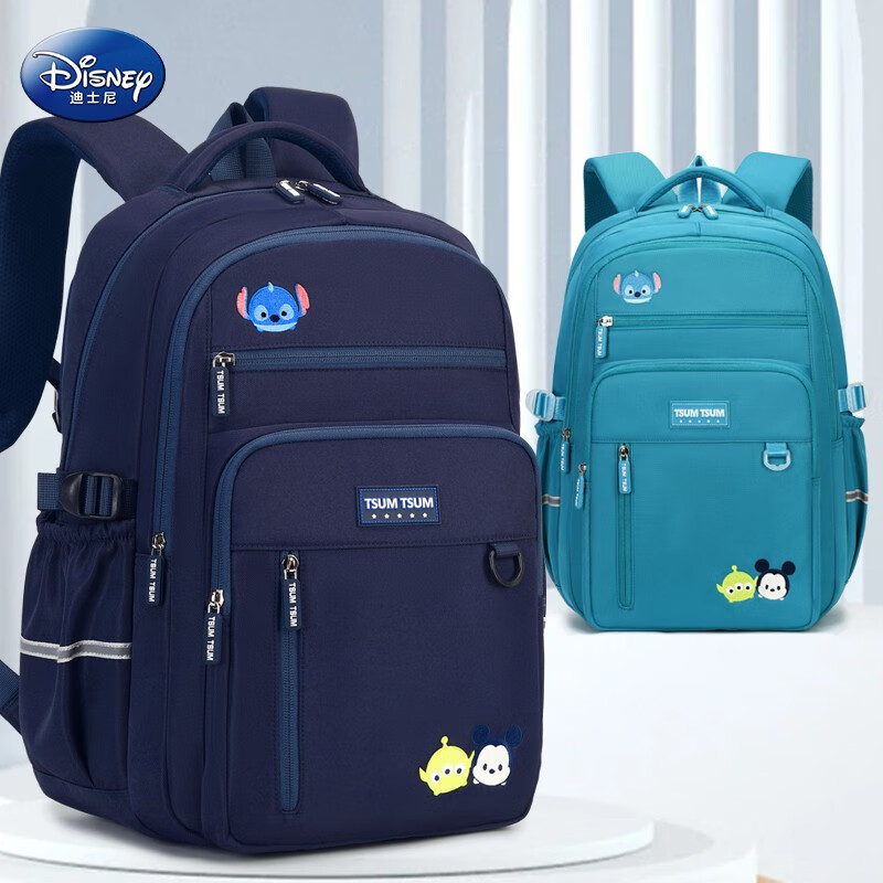 迪士尼(disney)书包小学生三到六年级男孩大容量轻便减负护脊儿童书包