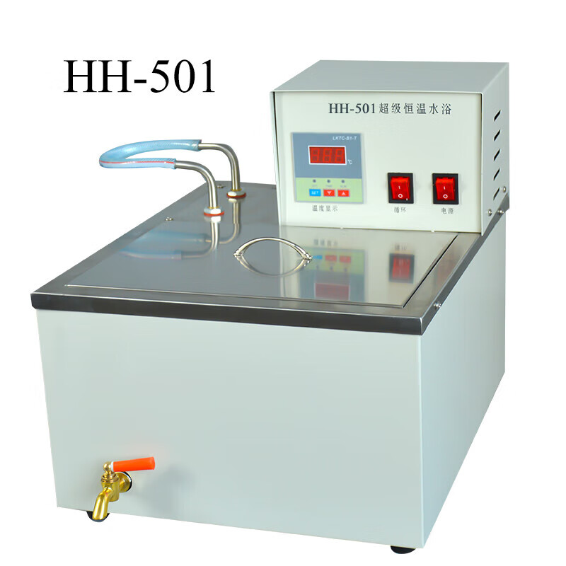 然臣實驗室HH-601HH-501恒溫水浴鍋帶循環(huán)泵內(nèi)循環(huán)外循環(huán)水浴鍋 HH-501普通水浴