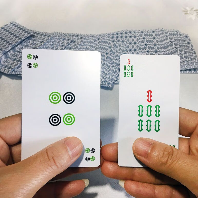 吾诺露营宿舍塑料可水洗pvc磨砂加厚大字百搭麻将牌152张红中家用扑克