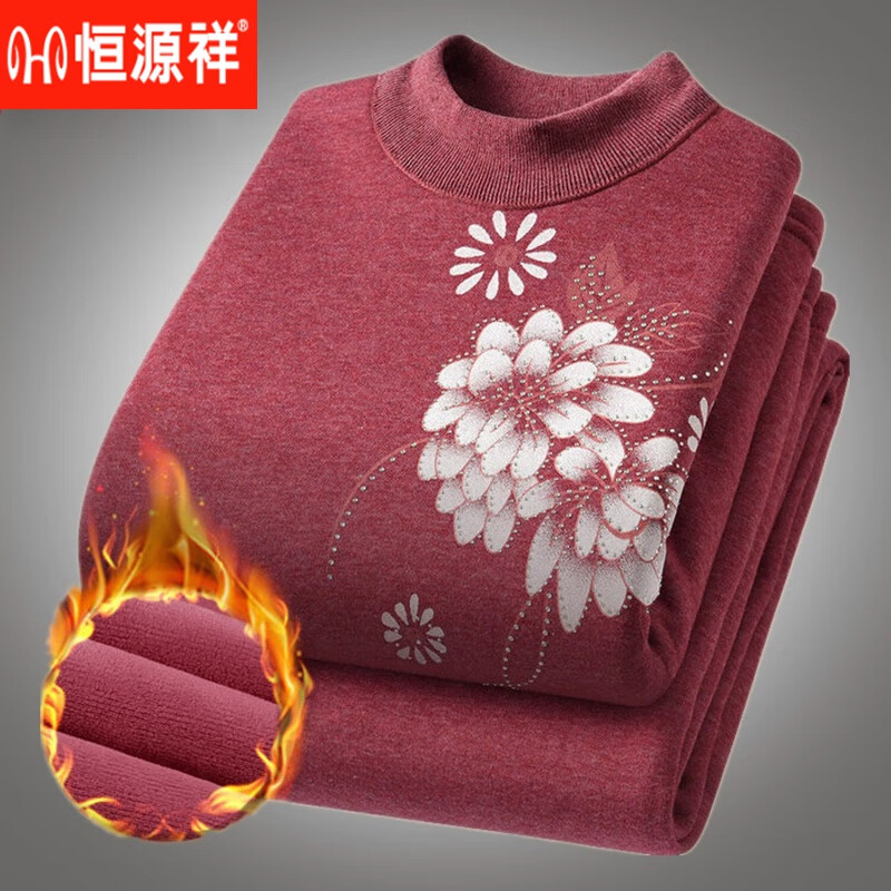 恒源祥女士保暖内衣妈妈冬季防寒加绒加厚套装中老年人大码中高领 大红 [升级加绒加厚 超柔密绒] L