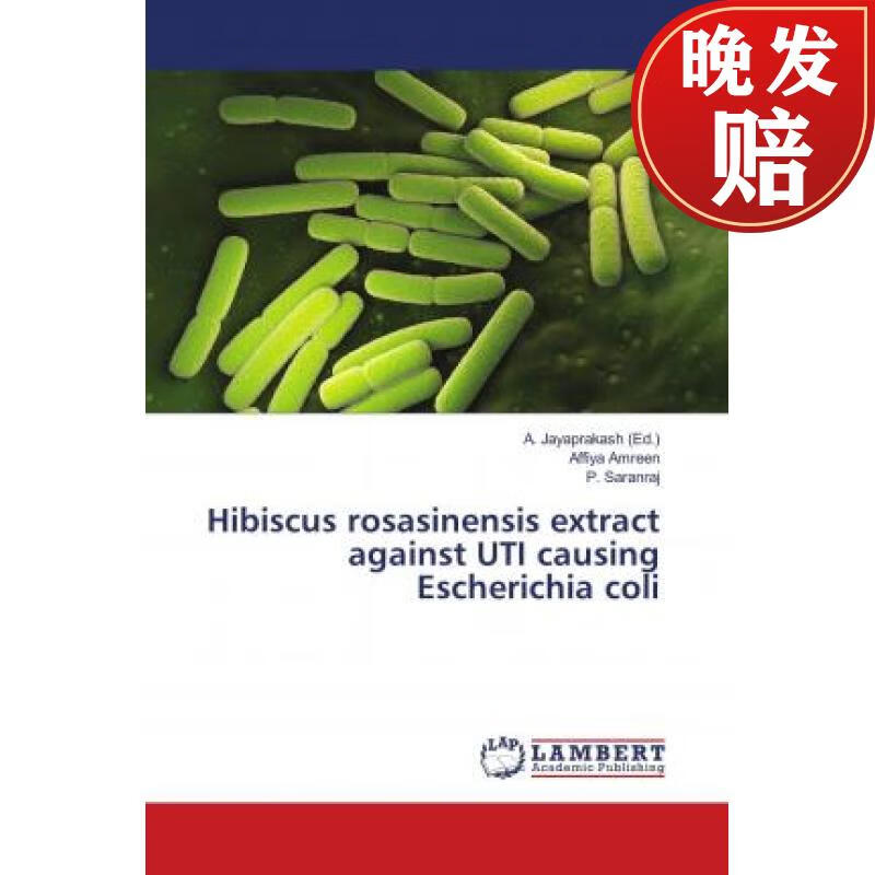 hibiscus rosasinensis extract against uti causing escherichia