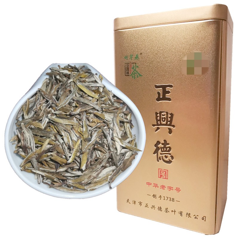 茉莉花茶历史价格走势查询|茉莉花茶价格历史