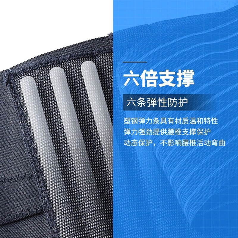 TEEIS 德国医用护腰带腰间盘健身突出运动收腹束腰带老人腰托腰封腰部 弹簧支撑护腰带 L码丨腰围2尺6-3尺2丨140-170斤