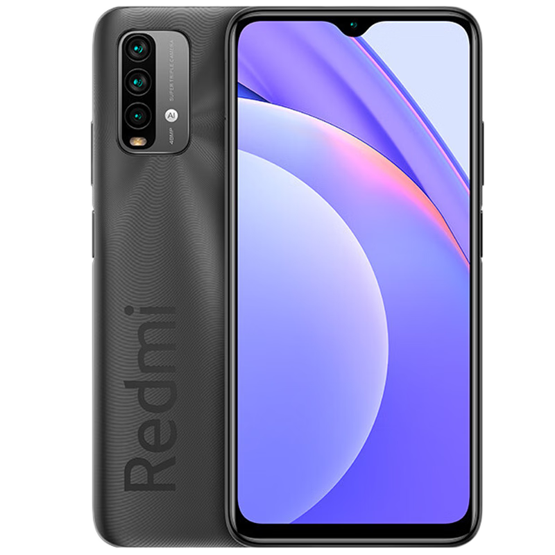 红米Redmi Note 9 二手小米手机 6000mAh超大电池 骁龙662处理器 二手 黑色 4GB 128GB颜色随机