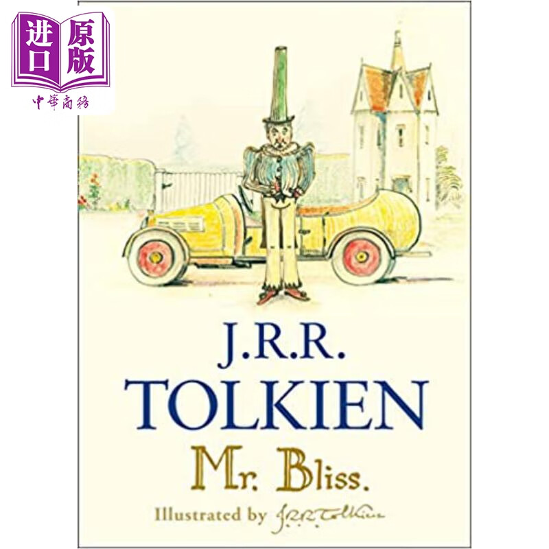 幸福先生 英文原版 mr bliss jrr tolkien