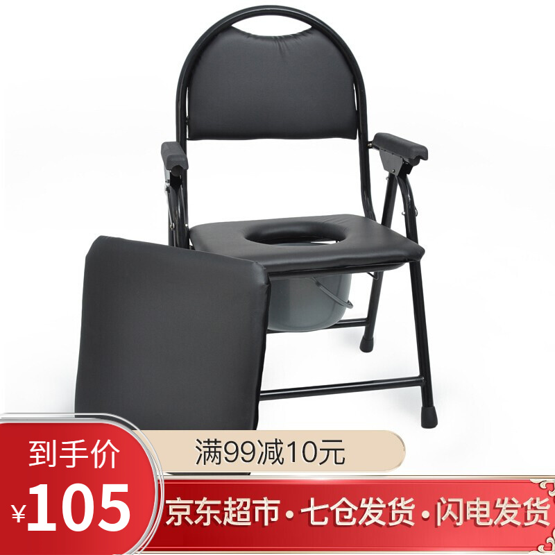 极致狂降:这款商品价格每天都在变!