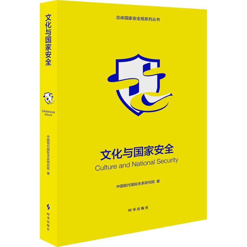 最新军事时政新闻(2021最新军事新闻)