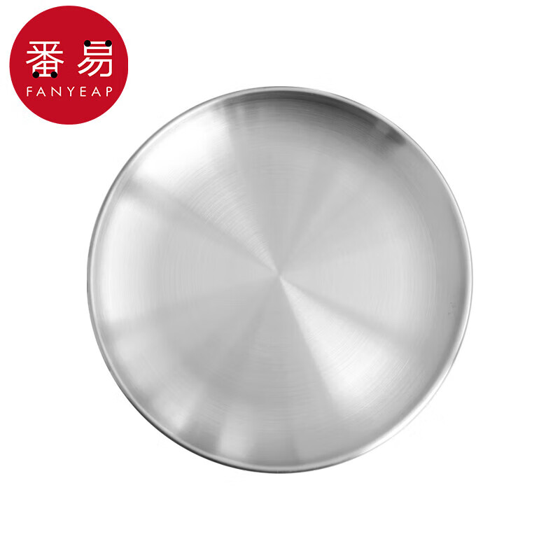 番易不锈钢碟子盘韩式圆盘烧烤烤肉水果蛋糕点心盘托盘咖啡厅平底骨碟 银色中号 1个 16.8cm