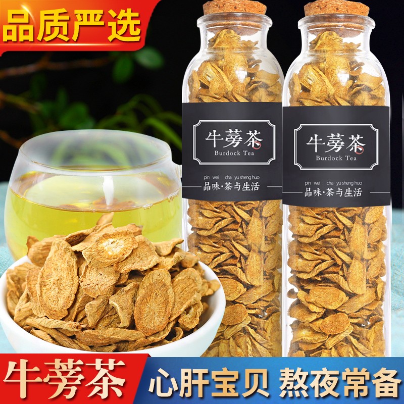 牛旁 相关京东优惠商品 2 价格图片品牌优惠券 虎窝购