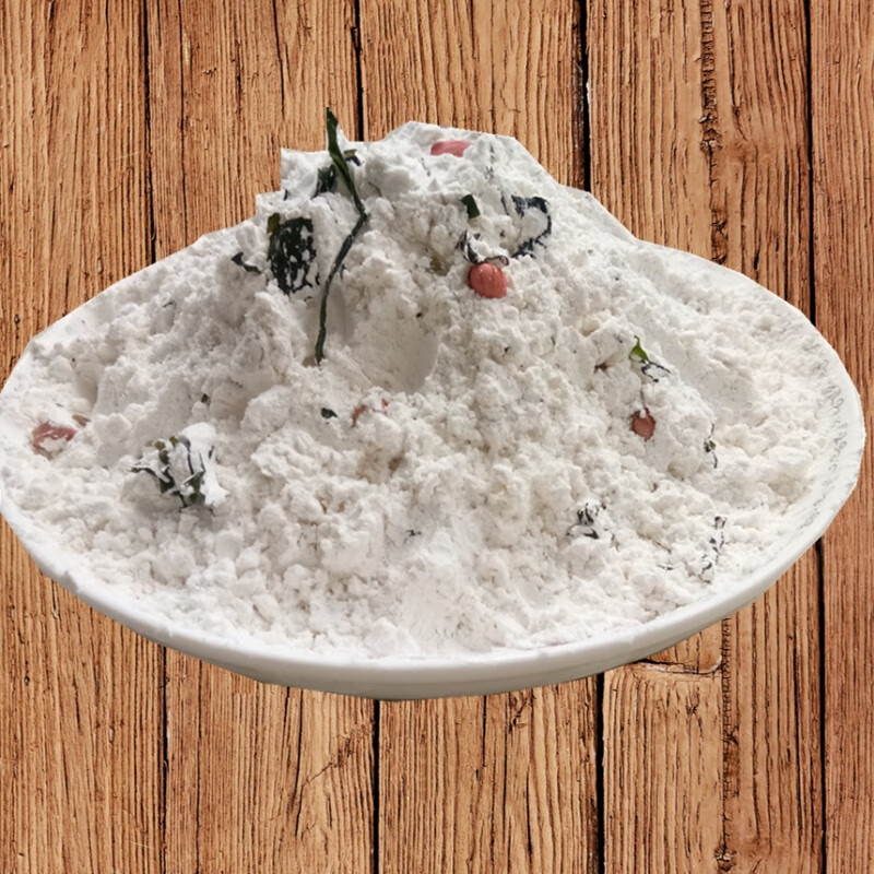 珍逍遥胡辣汤原料50斤25公斤食堂早餐商用山东河南口味特产 50斤五香