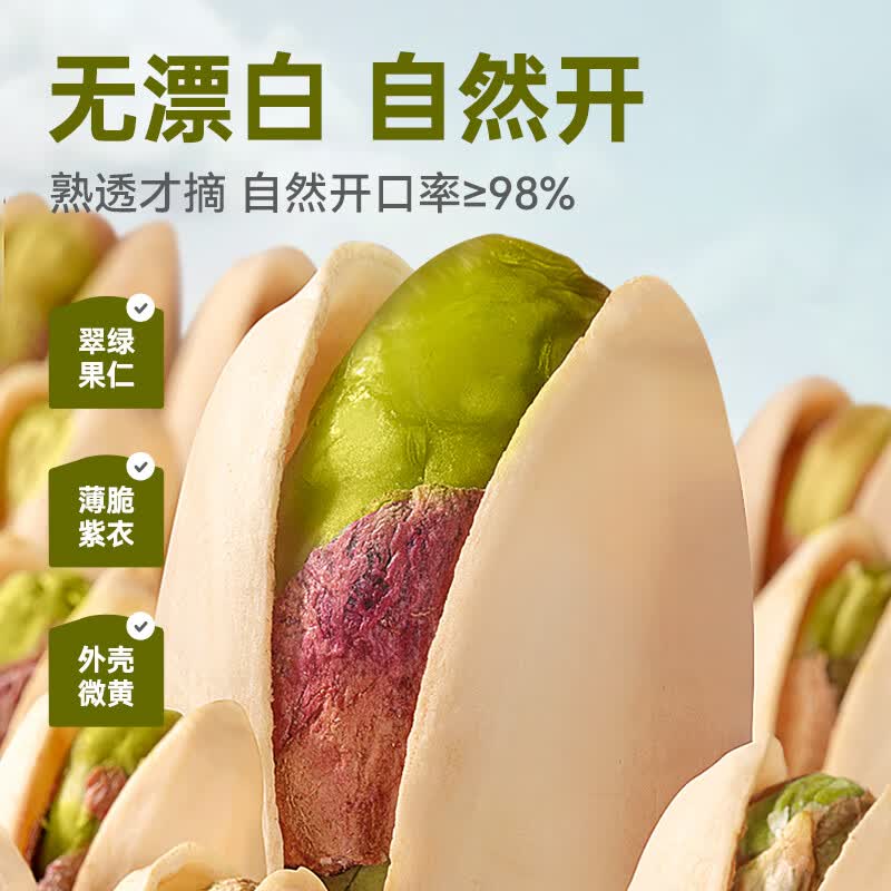 https://img14.360buyimg.com/pop/jfs/t1/161383/30/47374/108843/66f113d4F0bc6bd75/2f53c3e8d43d3e73.jpg