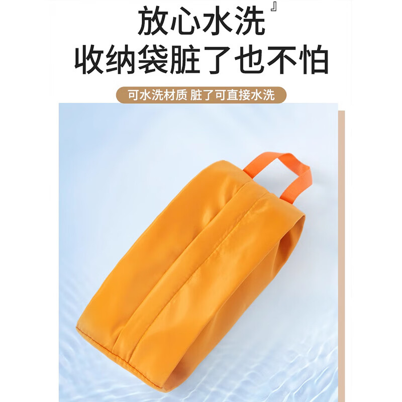 米囹旅行内衣内裤袜子收纳袋整理包行李衣服行李收纳包手提防水便携U 【4个】橘黄+玫瑰粉+星空灰+军绿