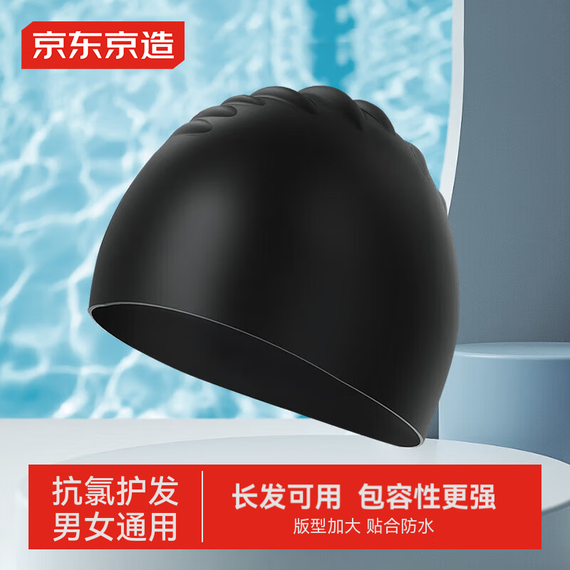 �������� �轺Ӿñ �ߵ���ˮ��ɫ