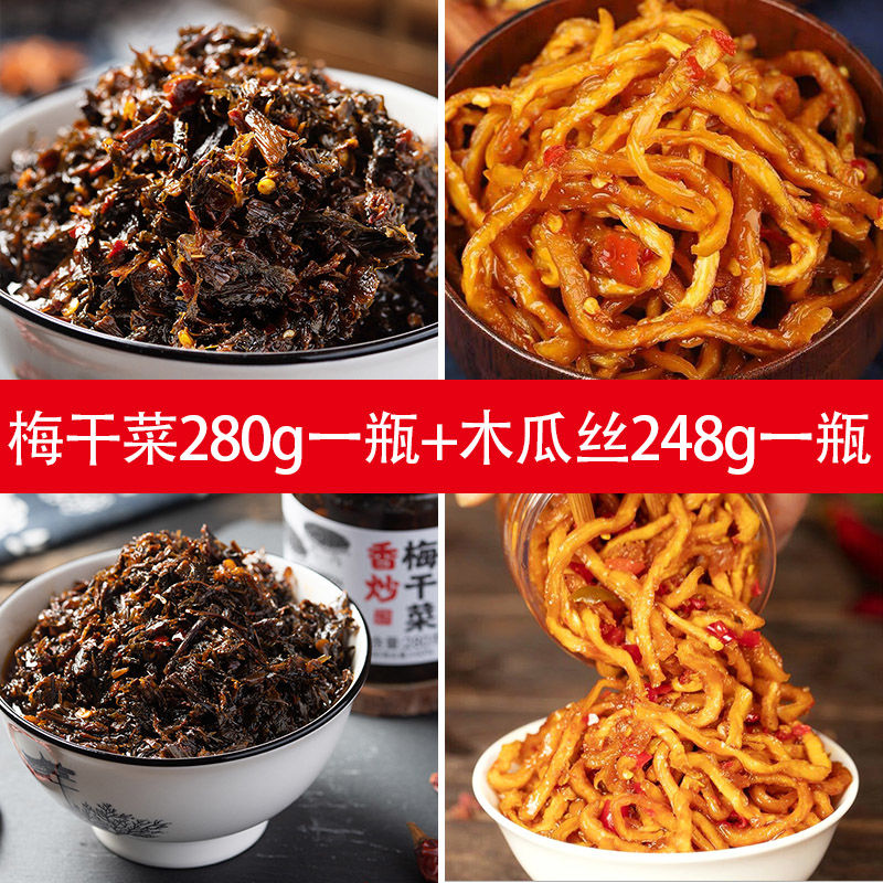 Taobao英語淘宝網エージェント英語淘宝網