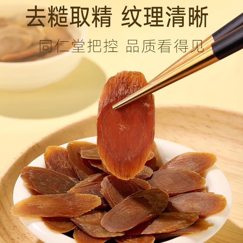 流连湾燕窝干盏印尼溯源进口燕窝礼盒孕妇女性滋补产妇营养品年货礼盒 【送妈妈婆婆超显贵】燕窝五拼组合