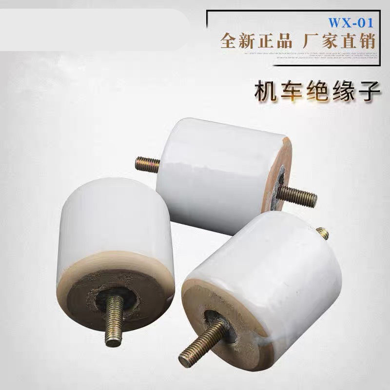 wx-01瓷瓶支柱绝缘子 75*75mm行车低压陶瓷绝缘子 矿车吊线瓷瓶 75*75