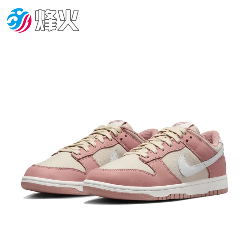 Ϳ˷ NIKE Dunk Low ŮͬɫͰﻬЬ FB8895 601 FB8895-601 40.51974Ԫ5(394.8Ԫ/)