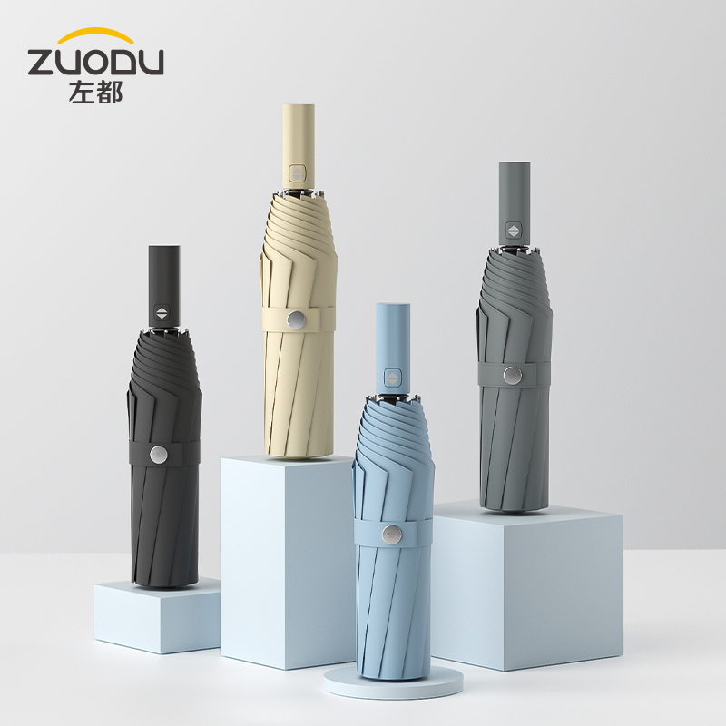 左都(zuodu) 雨伞自动伞大号男士折叠伞三人超大晴雨伞女商务伞抗风