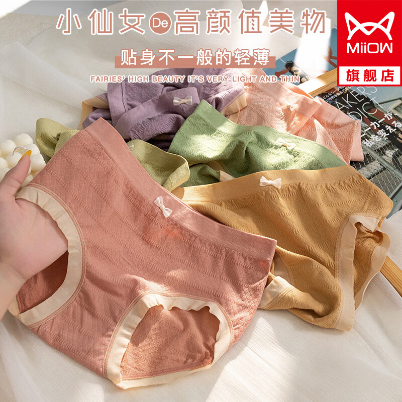 惊!价格直线下跌,快来购买最实惠的京东10059810299611!