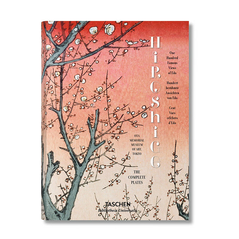 【预订】【bibliotheca universalis】hiroshige,安藤广重 英文进口