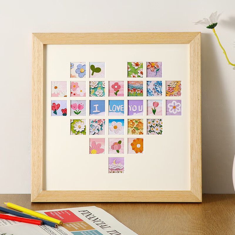 心形宫格油画棒相框创意diy作品保存画框装 白橡爱心款 实木相框方