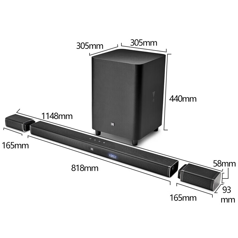JBL BAR5.1电视回音壁音响家庭影院5.1声道套装音箱客厅无线环绕Soundbar条形蓝牙低音炮