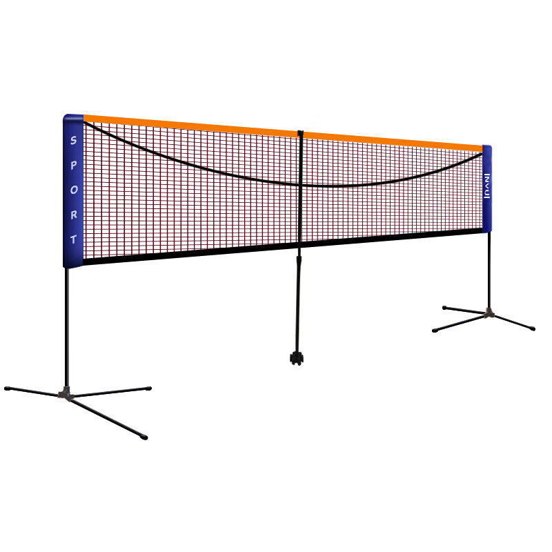 羽毛球网架热销榜