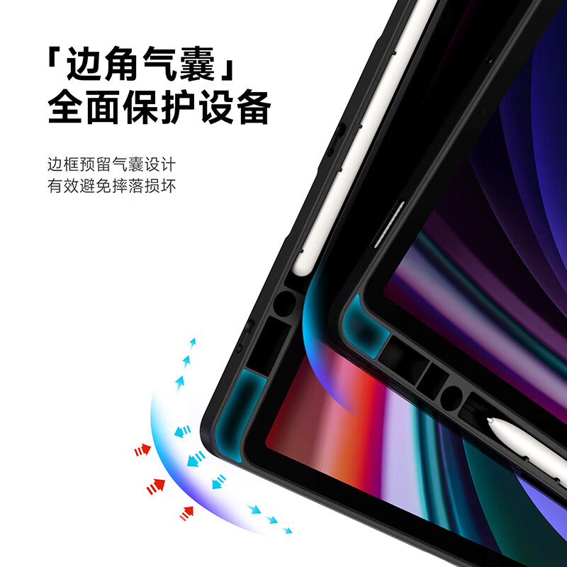 DUX DUCIS适用三星Tab S10 plus平板保护壳s9fe+透明保护套s6lite卡扣拆分横竖支撑全包防摔软边硬壳带笔槽 黑色 三星 S10 FE+【13.1寸】