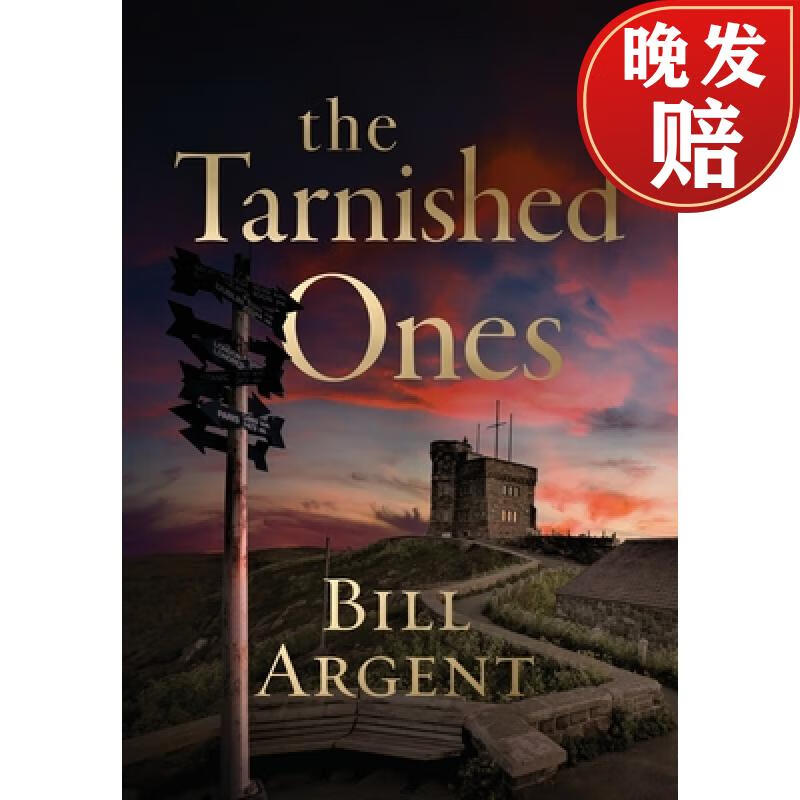 【4周达】the tarnished ones