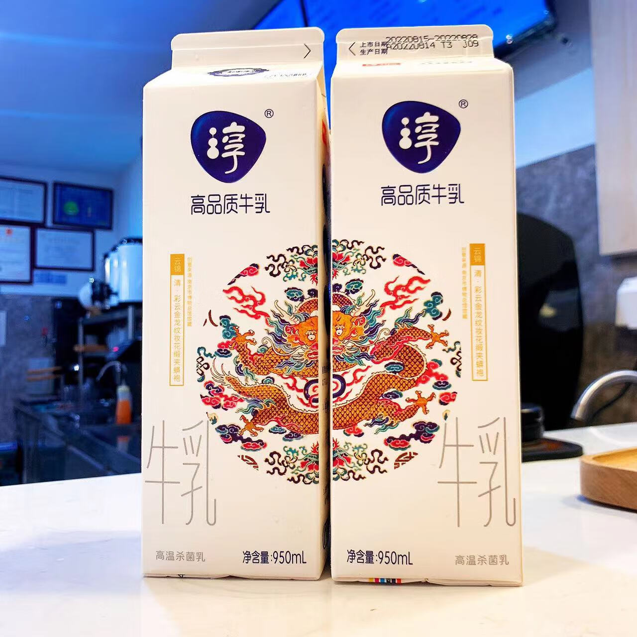 商品图片 4