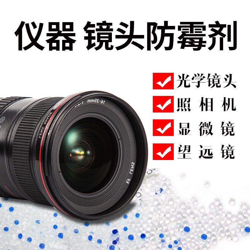 净化除味历史价格查询软件|净化除味价格走势