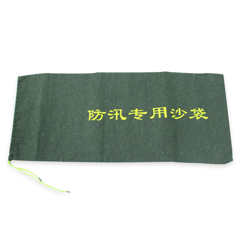 派智达(paizhida)普通帆布抽绳防汛沙袋30*70cm 10个/袋