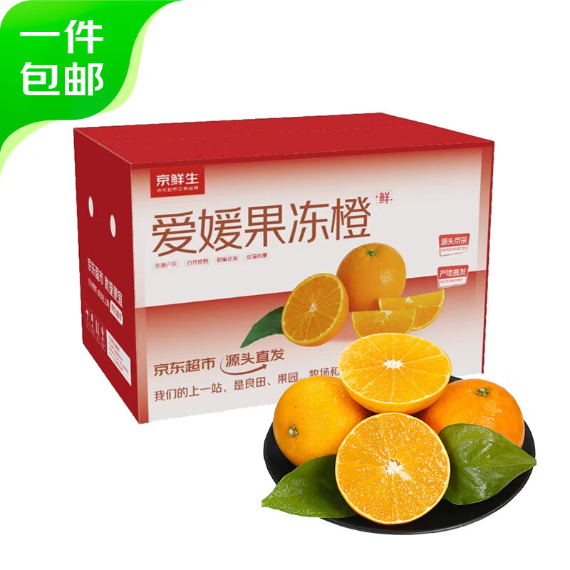 ������ �Ĵ�����38�Ź����� ����8.5-9�� ����220g+ Դͷֱ������