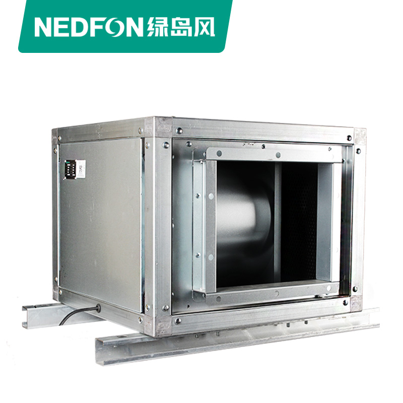 绿岛风(nedfon) 风柜低噪箱式离心风机火锅店排风系统大功率商用厨房