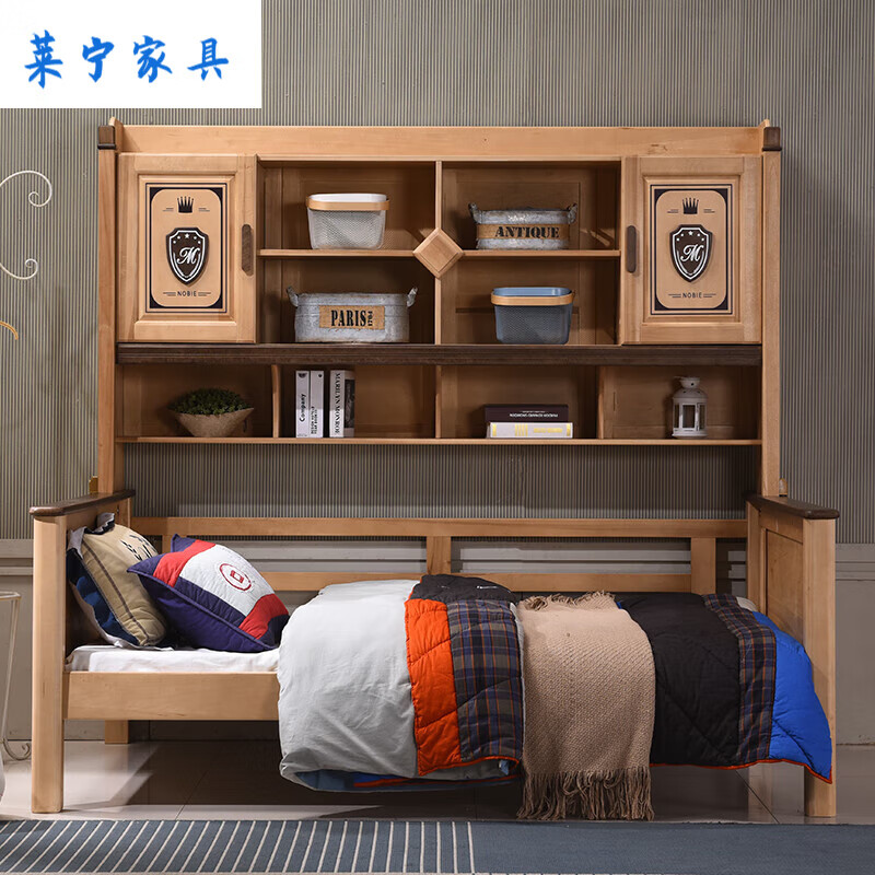 唐澎鹅掌楸木床衣柜床一体木蜡油全实木柜子床多功能书架床书柜床