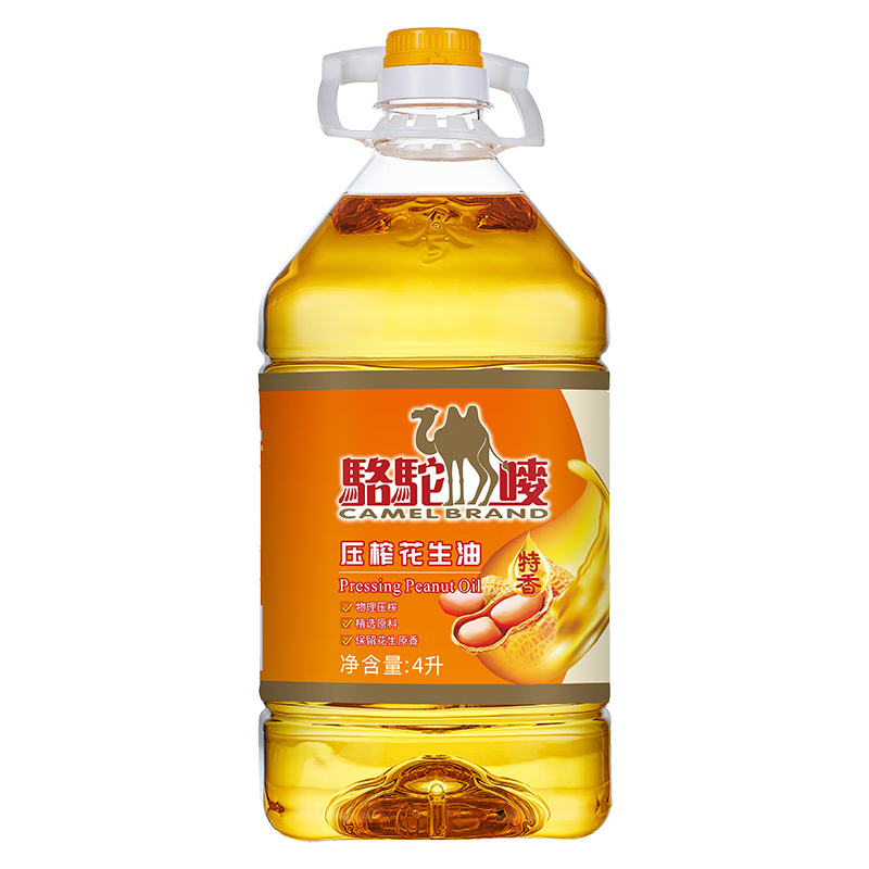 ���ڲ�����CAMEL BRAND/������ ���㻨���� ʳ���� ����ѹե 4L 67.9Ԫ