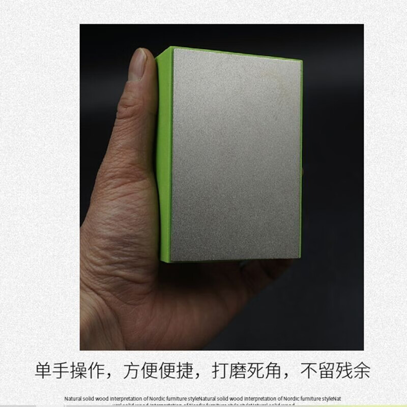 泰鹏金刚石瓷砖磨边片修边抛光神器玻璃石材打磨修边器修复去毛刺手擦 400目经济款