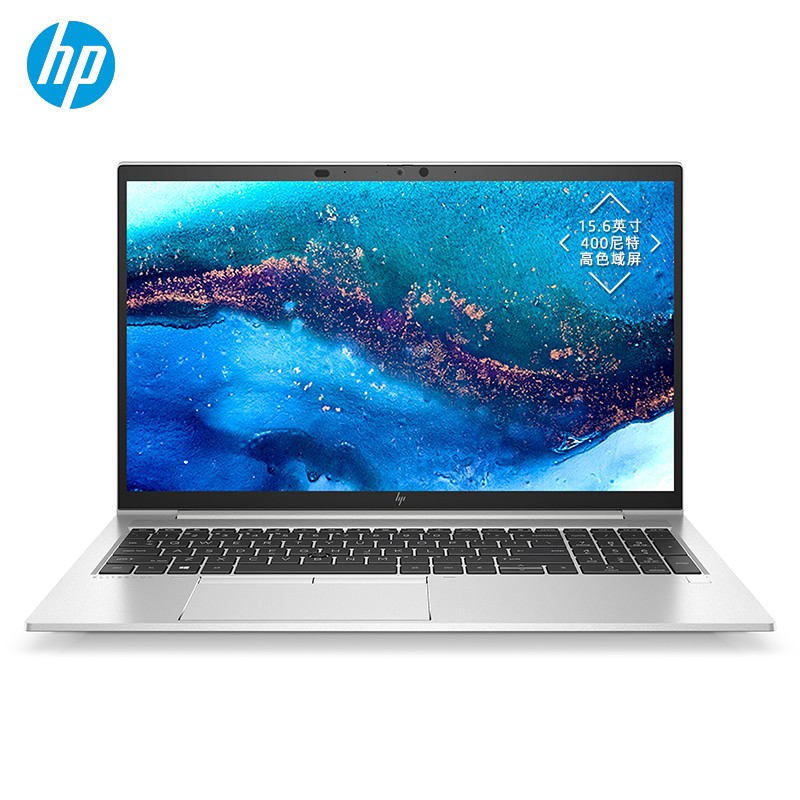 惠普(HP)战X 15.6英寸高性能轻薄笔记本电脑(i5-1135G7 16G 512G 全sRGB高色域 一年上门)