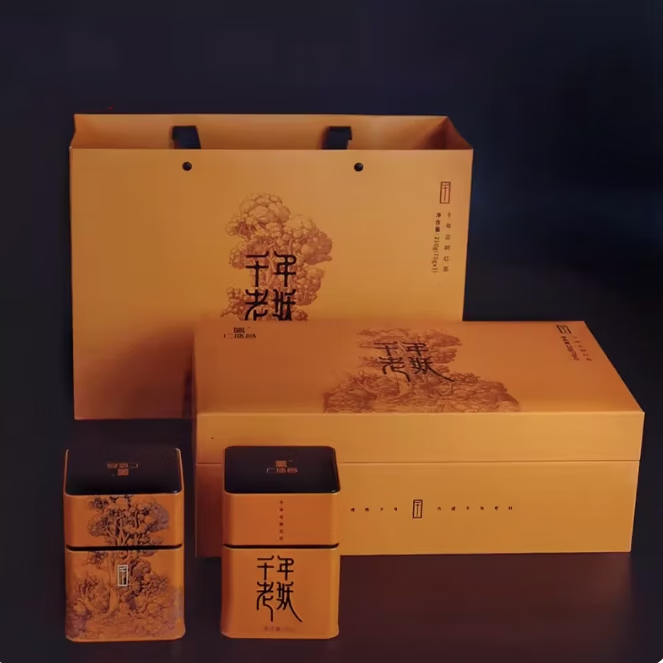 滇红古树红茶云南古树茶te级红茶茶叶千年老妖古树红茶 70g 1罐