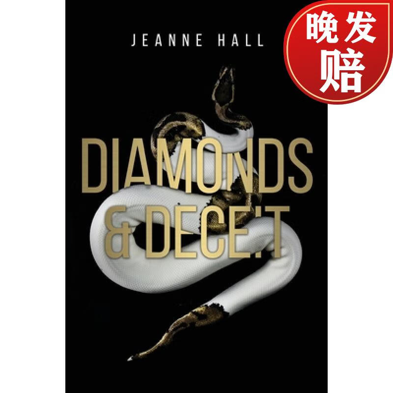 【4周达】diamonds & deceit